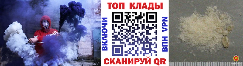Купить Урай Амфетамин Меф