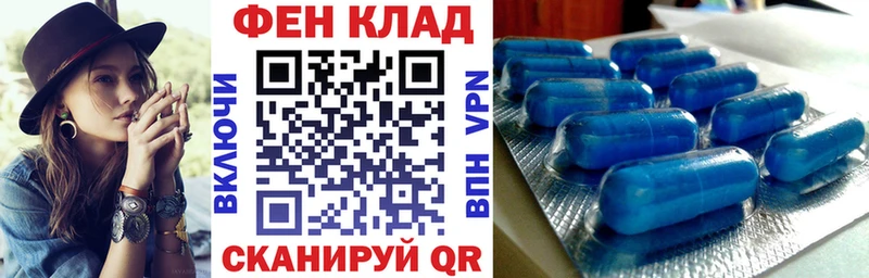 купить наркотики сайты  Урай  Амфетамин Розовый 