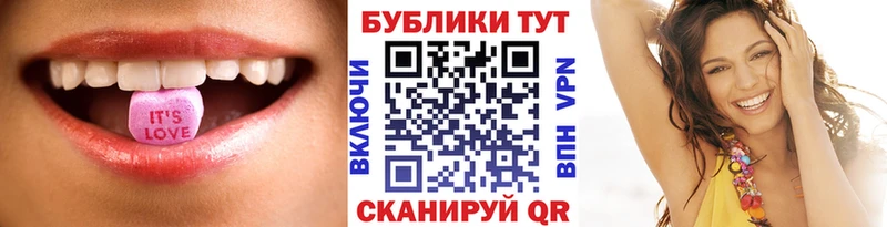 Ecstasy VHQ  где продают наркотики  Урай 