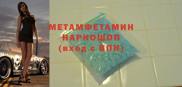 MESCALINE Аркадак
