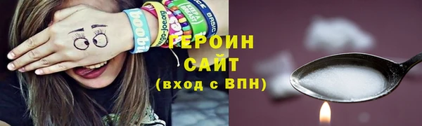 эйфоретик Елабуга