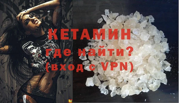 прущие крисы Армянск