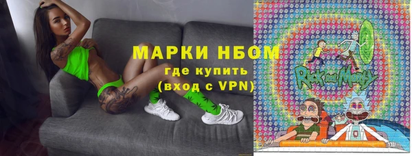 MESCALINE Аркадак