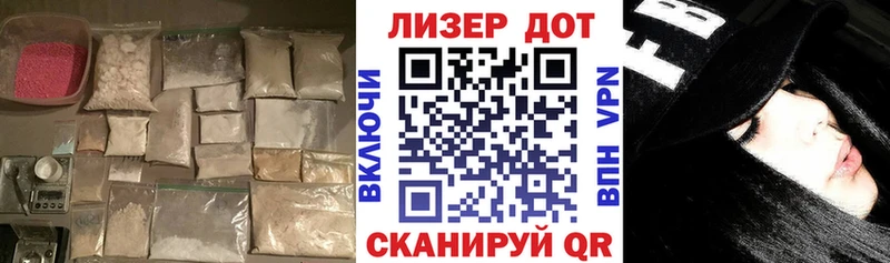 Лсд 25 экстази ecstasy  Урай 